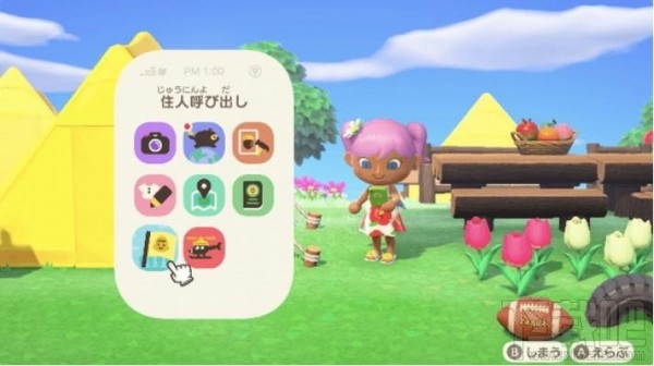 动物森友会怎么多人联机?多人联机玩法攻略