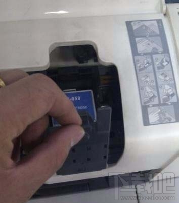 佳能mp198打印机在哪更换墨盒?