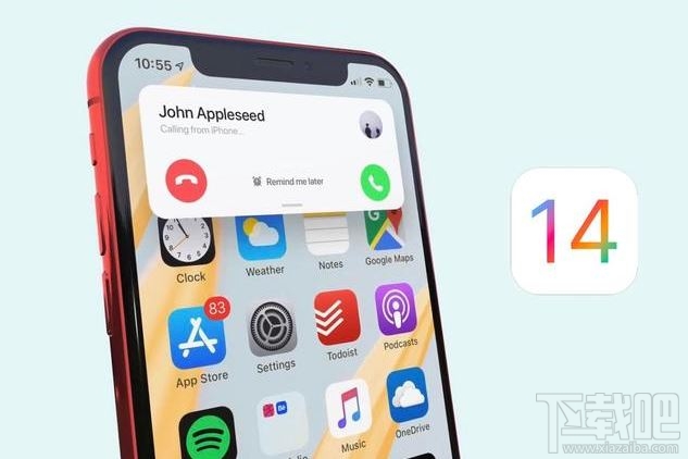 iOS14有哪些新功能 iOS14支持哪些机型