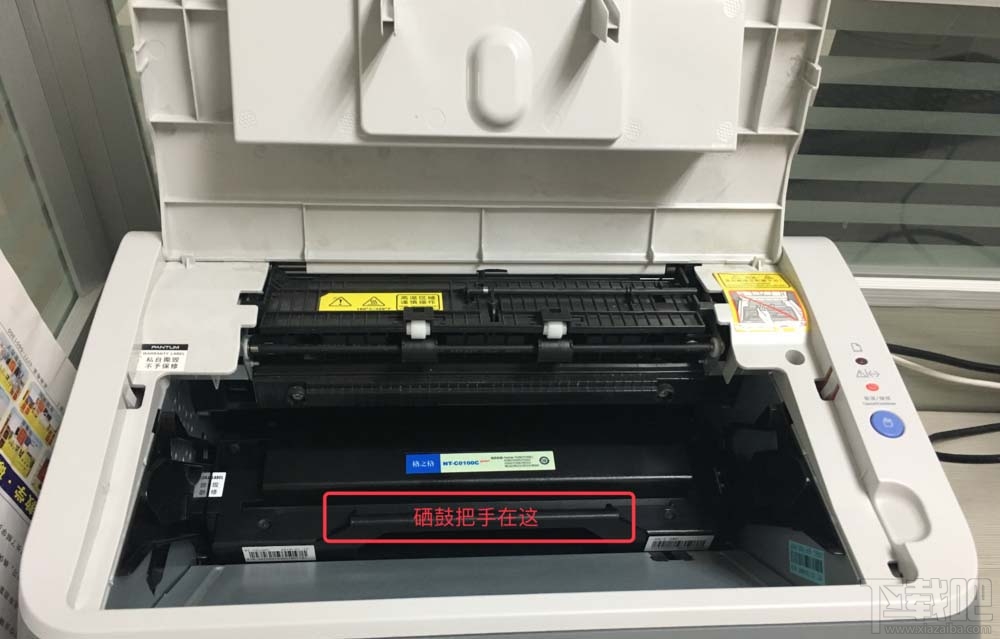 奔图p2080打印机硒鼓在哪更换？奔图打印机更换硒鼓的教程