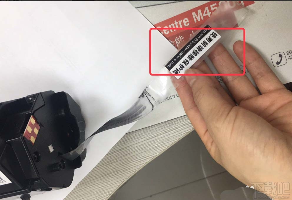 奔图p2080打印机硒鼓在哪更换？奔图打印机更换硒鼓的教程