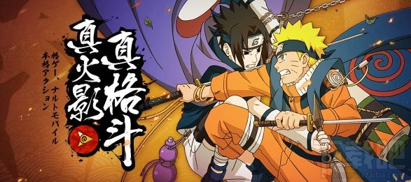 火影忍者手游樱花祭答案是什么?樱花祭樱花问答答案汇总