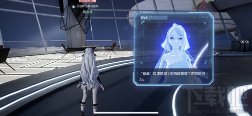 龙族幻想黑夜记忆异闻怎么做?黑夜记忆异闻触发位置一览