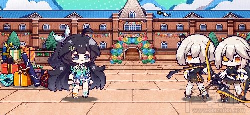 崩坏3芽衣的礼物派对活动怎么玩?芽衣的礼物派对奖励内容一览