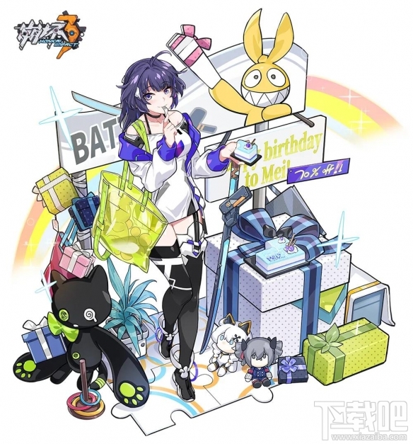 崩坏3芽衣的礼物派对活动怎么玩?芽衣的礼物派对奖励内容一览