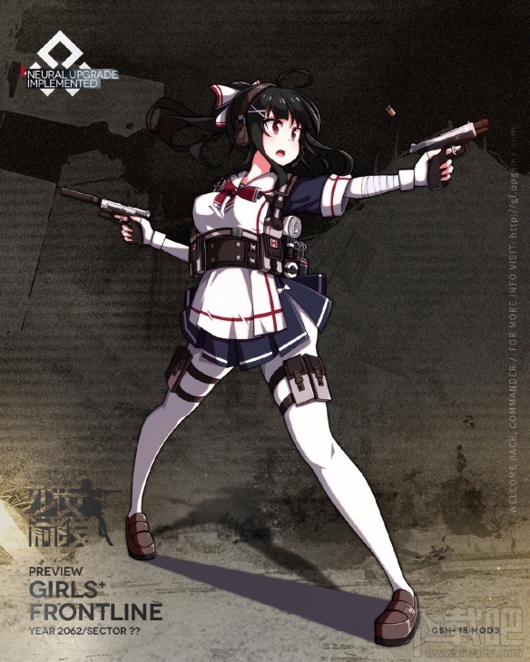 少女前线第八批心智升级开放:四位人形心智升级全汇总