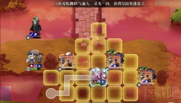 梦幻模拟战手游转动的命运齿轮怎么打?转动的命运齿轮打法攻略