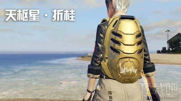 明日之后辐射高校第三季奖励有哪些?S3赛季名次段位奖励图文汇总