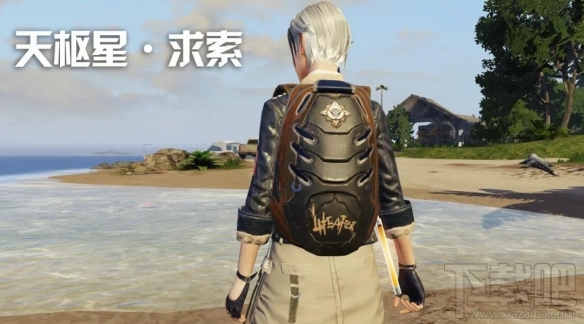 明日之后辐射高校第三季奖励有哪些?S3赛季名次段位奖励图文汇总