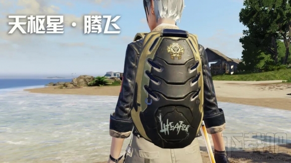 明日之后辐射高校第三季奖励有哪些?S3赛季名次段位奖励图文汇总