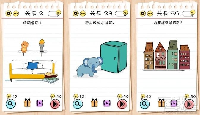 Brain Test谜题急转弯怎么通关?Brain Test全关卡游戏攻略汇总