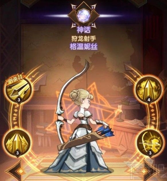 剑与远征绿剑亡灵队怎么转型?绿剑亡灵队转型推荐