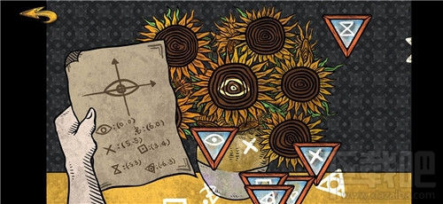 人生画廊第二章怎么过?人生画廊第二章图文通关攻略