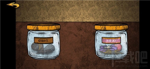 人生画廊第四章怎么过?第四章通关图文攻略