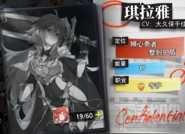 命运神界梦境链接梦境回廊怎么过?梦境回廊平民通关打法攻略