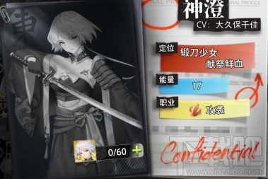 命运神界梦境链接梦境回廊怎么过?梦境回廊平民通关打法攻略