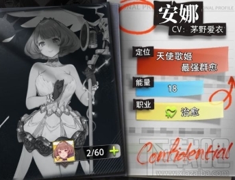 命运神界梦境链接梦境回廊怎么过?梦境回廊平民通关打法攻略