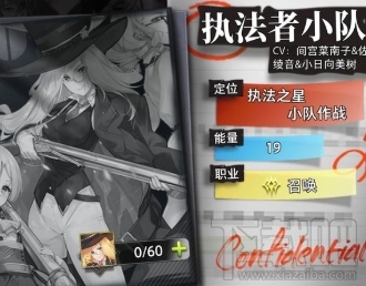 命运神界梦境链接梦境回廊怎么过?梦境回廊平民通关打法攻略