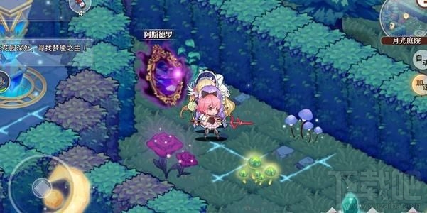 命运神界梦境链接异国的幻梦boss怎么打?命运神界异国的幻梦副本奖励一览