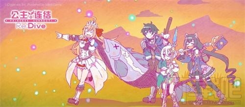 公主连接火焰法师怎么打?火焰法师通关打法攻略