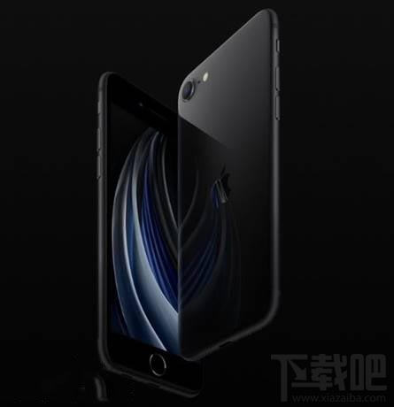 iPhoneSE2屏幕分辨率是多少?