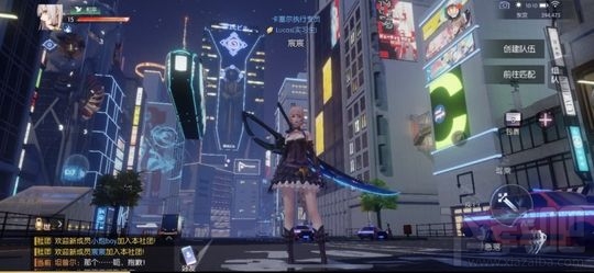 龙族幻想扫帚的求助任务怎么做?扫帚的求助任务图文攻略