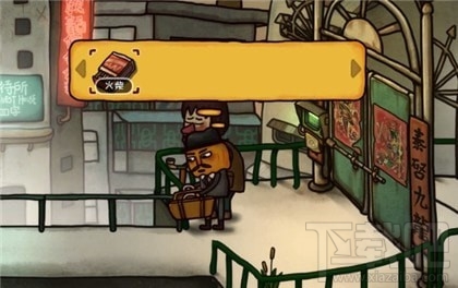 南瓜先生2九龙城寨1-5章怎么过?1-5全章节图文通关攻略