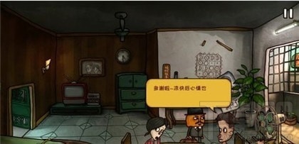 南瓜先生2九龙城寨1-5章怎么过?1-5全章节图文通关攻略