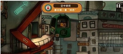 南瓜先生2九龙城寨1-5章怎么过?1-5全章节图文通关攻略