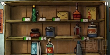 南瓜先生2九龙城寨1-5章怎么过?1-5全章节图文通关攻略