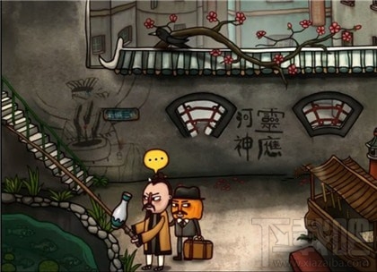 南瓜先生2九龙城寨1-5章怎么过?1-5全章节图文通关攻略