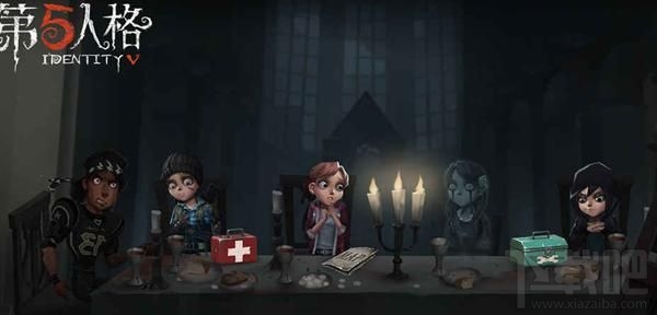 网易第五人格420事件是怎么回事?420事件始末一览