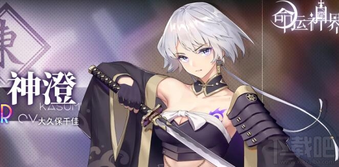 命运神界梦境链接怎么玩不了?版号侵权无限期停服