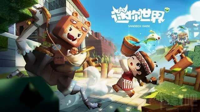 迷你世界为什么玩不了?迷你世界全网主动下架真正原因