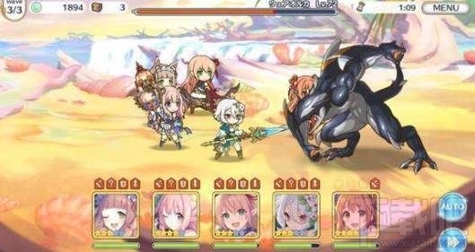 公主连接公会战阵容怎么搭配?公会战队阵容打法攻略