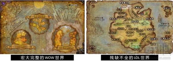 符文大地传说和炉石传说哪个更好玩?符文大地与炉石对比分析