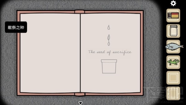 Samsara Room轮回的房间第四关怎么过?轮回的房间第4关通关攻略