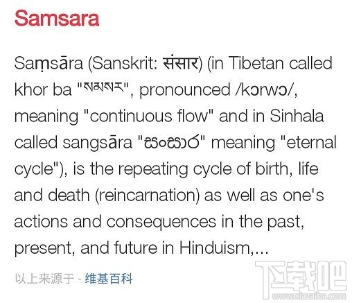 锈湖Samsara Room隐藏彩蛋有哪些?轮回的房间全部彩蛋一览