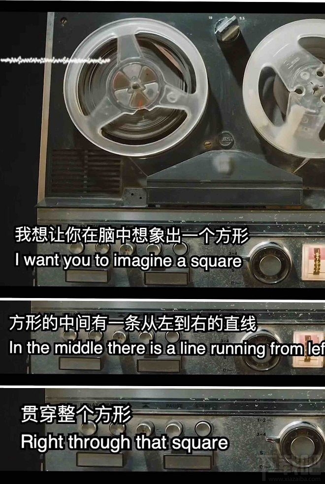 锈湖Samsara Room隐藏关卡怎么开启?轮回的房间隐藏关卡密码开启攻略