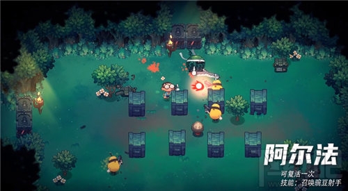 恶果之地最强角色有哪些?恶果之地角色排行一览