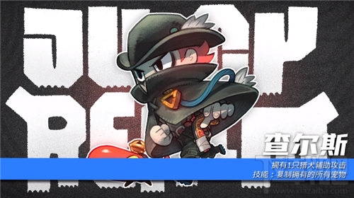 恶果之地最强角色有哪些?恶果之地角色排行一览