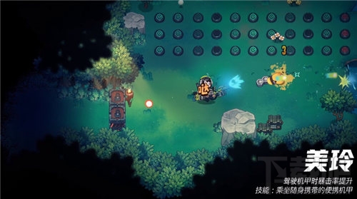 恶果之地最强角色有哪些?恶果之地角色排行一览