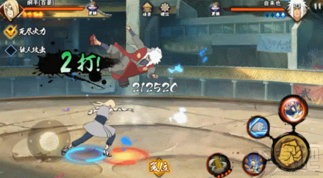 火影忍者手游纲手百豪技能有哪些?纲手百豪技能属性介绍