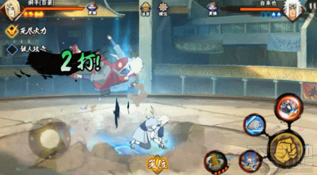 火影忍者手游纲手百豪技能有哪些?纲手百豪技能属性介绍