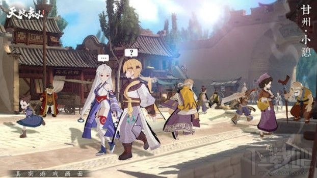 天地劫手游首测资格怎么获得?首测激活码获取方法介绍