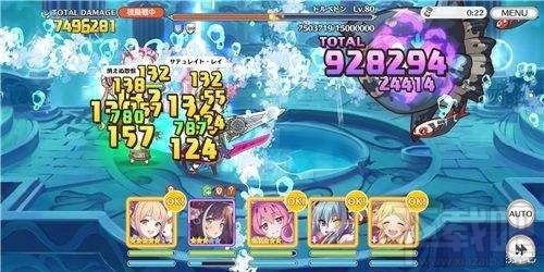 公主连接公会战梦魇牡羊怎么打?公会战羊boss阵容打法攻略