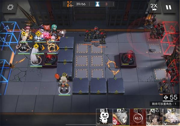 明日方舟H7-1怎么打?H7-1三星通关打法攻略