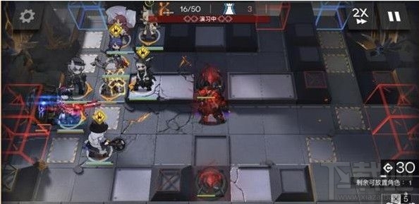 明日方舟H7-3怎么过?H7-3三星图文通关攻略