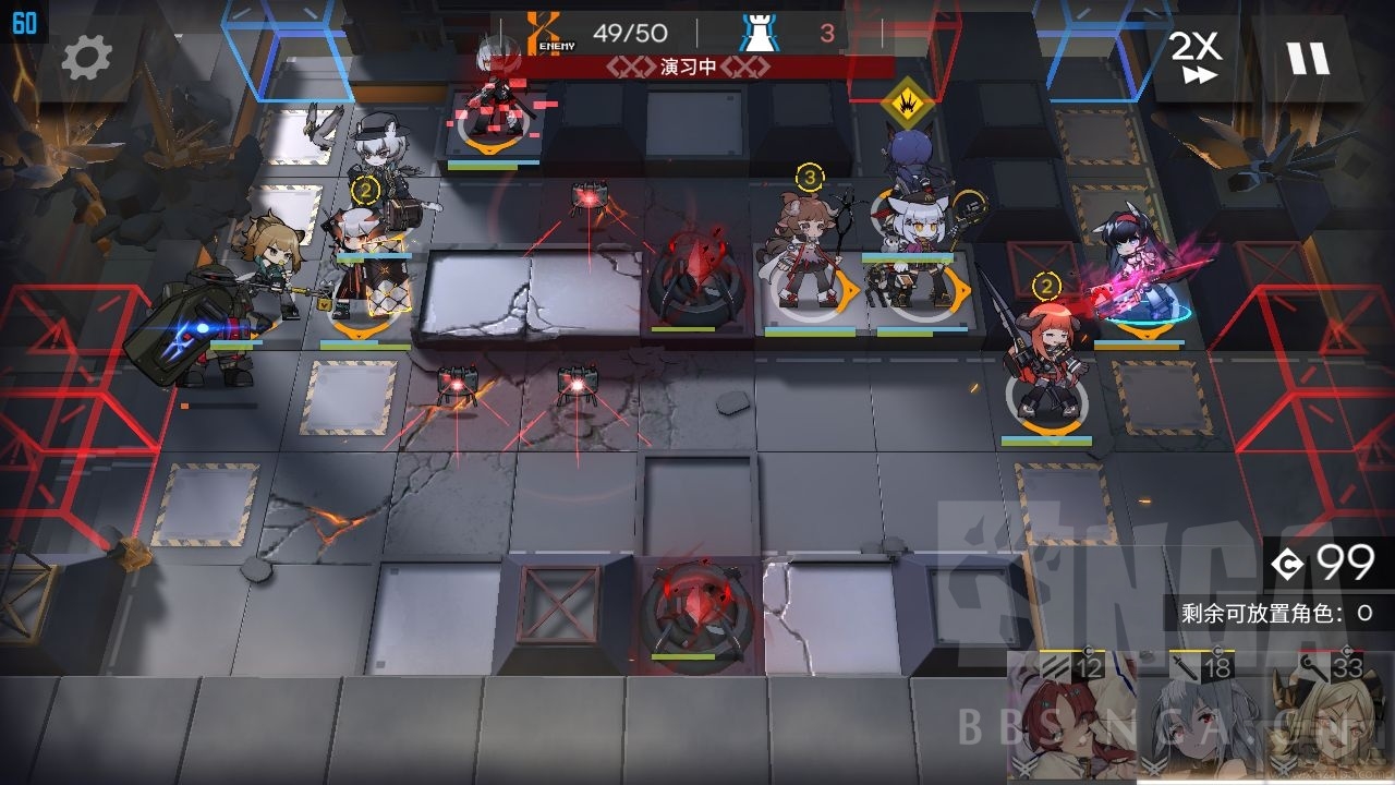 明日方舟H7-3怎么过?H7-3三星图文通关攻略