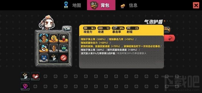 恶果之地年年怎么解锁?角色年年解锁攻略